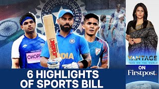 India Pushes New Sports Bill: Will BCCI Comply? | Vantage With Palki Sharma | N18G