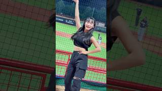 昆娜Queena×大聲嘿/#DragonBeauties /中信兄弟vs味全龍/20230922#cpbl中華職棒 #味全龍 #cheerleader #昆娜