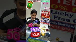 iqoo z10x 5g sold #bestprice #captainmobile🔥🔥 #viral #iqooz10x