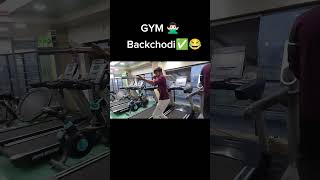 #comedy #gym #gymshorts #funny #youtubeshorts
