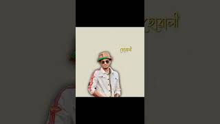 OMG 😱 song Zubeen da #zubeenassam #zubeenassam #zubeensongassamesegaan #zubeensong
