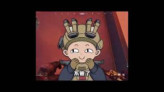 大坝乌鲁鲁最新阴人点位，技术室烧烤房！#三角洲行动 #三角洲行动攻略 #乌鲁鲁 #三角洲破壁新赛季上线 #三角洲鼠期大行动