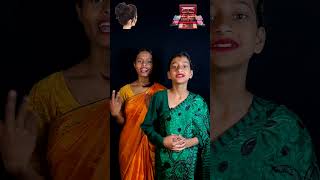 Haldi🌼 💛 Vs Mehendi☘️💚Look👰 Challenge🎈🙏 #shorts #ytshorts #funnyshorts #shaadi #haldi #mehendi
