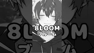 犬系男子が初めてみた時 #shorts  #くにくろ