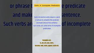 Verbs of Incomplete Predication #short  #verbsinenglishgrammar #verbs #verb #englishgrammarinbengali