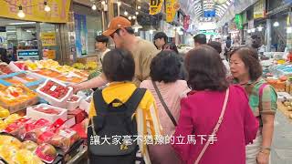 20250512，勝利體育績優經銷商旅遊，領隊阿軍，導遊張天心