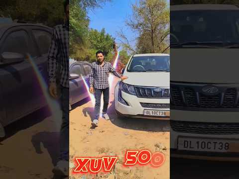 डर: जल्दी आ जाओ! XUV 500 #w8 की सबसे कम कीमत वाली गाड़ी #shorts