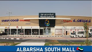 Al Barsha South Mall Dubai | Al Barsha Mall Walking Tour | Dubai Malls | Explore with Atif