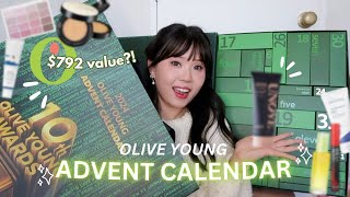 $99 OLIVE YOUNG ADVENT CALENDAR ($792 VALUE!!!) UNBOXING 🎄