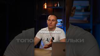 Какие сервисы можно использовать для поиска топовых кошельков? #trading #onchain #bitcoin