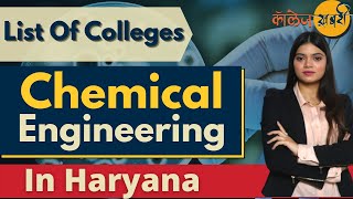 Chemical Engineering Colleges In Haryana | Best Engineering Colleges