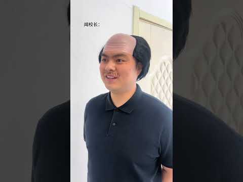 《反驳型同学34》 #校园生活 #学生时代 #一人分饰多角 #公开课#反驳型同学