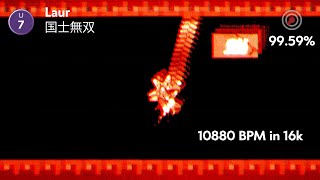 Laur - 国士無双