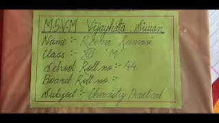 CHEMISTRY PRACTICAL NOTEBOOK || Class-12 ||