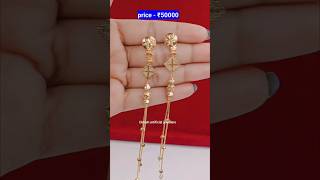 Latest Gold Sui Dhaga Design With Weight And Price || new gold sui dhaga earrings designs#shots 2025
