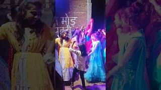 #chuma #short  demahi. # video#maghi. #trending ki nahi bol belnase  ♥️♥️🔥🌹🌹🔥🔥💯💯