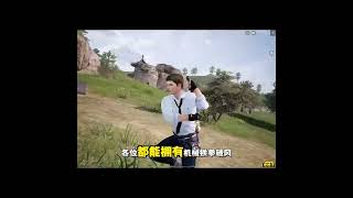 教你如何假装获得机械拳套破风！ #和平精英破刃行动 #和平精英六周年 #和平精英地铁逃生 #机械拳套