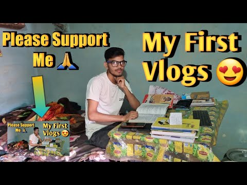 My First Vlogs 😍 || Motivation Vlogs  Please Support 🙏 #myfirstvlog #viral #firstvlog #firstvlog