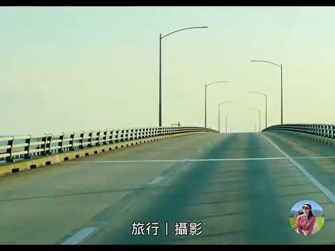 现代世界七大工程奇迹之一