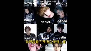 《SM》男練習生正式公開! 單身預告中細節慢慢  #SM #韓國 #kpop #SM娛樂 #sm25 #smtown