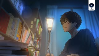 Imagiro - Until I'm Home