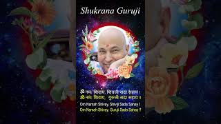 Shukrana Guruji l Mantra Jaap | #Guruji #mantrajaap #gurujisatsang #bademandirguruji #gurujikebhajan