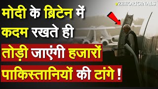 India UK FTA Deal Sign: मोदी के Britain में कदम रखते ही तोड़ी गई हजारों पाकिस्तानियों की टांगे !Live