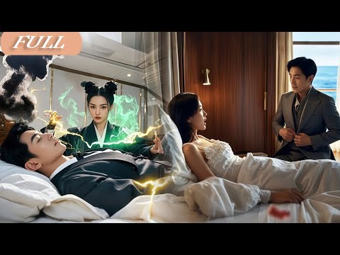Magic Girl Is Forced To Marry A Rich Dying Man,Unware He Was Cured &Woke Up To Take Her First Night!