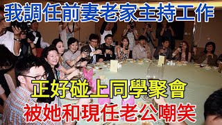 【酒窝谈奇聞】#奇聞#案件解讀#真相#故事#奇聞軼事#好奇零零漆#談笑娛生#叉雞#宇宙大熱門
