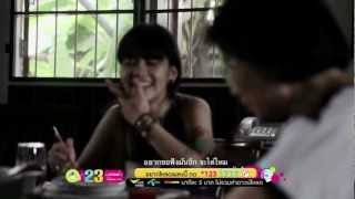คำวิเศษ - Crescendo [1st Official MV]