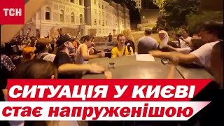 У Києві ПРОТЕСТИ проти ЗАКОНУ щодо НАБУ і САП НАБИРАЄ ОБЕРТІВ