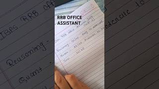 #banking #contentcreator #aspirants #rrbclerk2024 #shift2