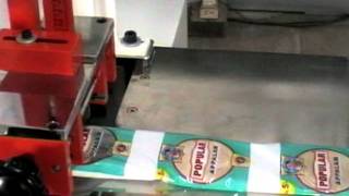 Packing Machine Excel Packs V.K.Engineering and company coimbatore