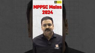 MPPSC Mains 2024 | Last 2 Days Left #mppscmains2024 #mppscmains #mppscutkarsh