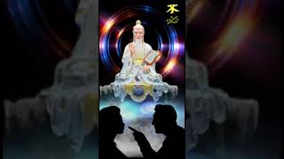 修口業 得智慧 多積德【公益分享】