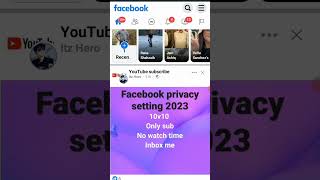 Facebook privacy setting 2023/ #facebookprivacysettings #facebooksettings #facebook