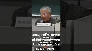 Unit 731: Japan's War Crime List Revealed