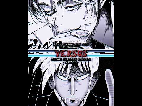 Baku Madarame vs Akagi Shigeru (Prime)