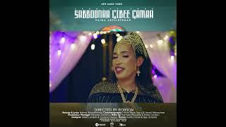 Neima Abdurahman #Oromo Music #Ethiopia Music 2023