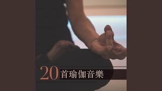學習秘訣