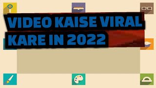 HOW TO VIRAL ON VIDEO || HI-TECH AYUSH ||