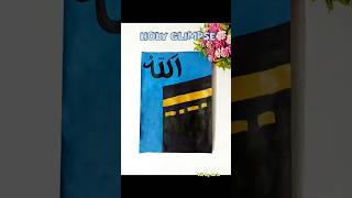 HOLY GLIMPSE... #shortsfeed #shorts #kaba #artwork #kaba_art #artfashion #artshorts #artvideo