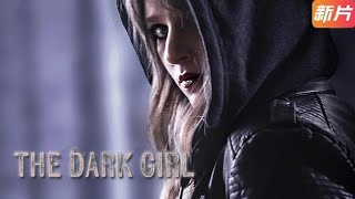 【下飯解說】最新美國懸疑驚悚片《黑暗女孩》——當一系列與她的書極其相似的謀殺案震撼了她的小鎮時，作家勞拉·法恩平靜的生活被徹底顛覆，而勞拉的過去開始追上她。#歐美電影 #懸疑驚悚#恐怖片#金采采說影視