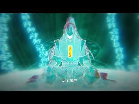Multi sub💥💥💥【我的女帝徒弟要黑化】1-18集 | 师徒反目倒计时！千年羁绊能否阻止黑化？苏长歌血泪救赎之路 #玄幻师徒情 #黑化反派救赎 #仙侠虐恋 #宿命对决 #逆袭打脸 #次元动漫