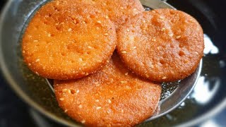 Meethi Tikiyan Recipe ❤️ By Cook with Lubna ❤️ | Koondey Ki Tikiyan