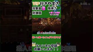 45「スマブラsp」「ゆっくり実況」VIP入りやすさランク、「ルカリオ」