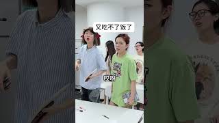 【叮叮喵dxy】當你來到「不合理」的大學，學校這麼人性化不要命了#搞笑 #搞笑段子 #沙雕剧情 #沙雕 #funny #shorts
