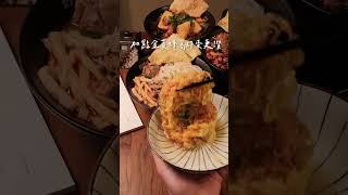 桃園藝文必訪美食【柳州螺螄粉】桃園螺螄粉，桃園藝文廣場旁 #中壢美食 #桃園美食 #螺螄粉 #北部美食