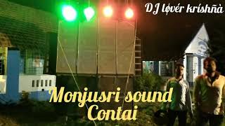 Monjusri sound speaker check...