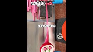 失口～呼《水花砂糖》#小说推文每日更新 #文荒推荐 #每日好文推荐 #拯救书荒